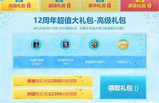 稳定便宜的香港服务器租用,是企业互联网经典推荐介绍一批便 稳定便