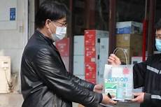 传销 服务器在 香港 传销 服务器在 香港,解除冻结被申请人名下多笔银行