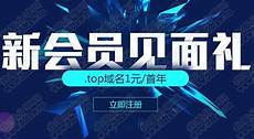 已备案域名香港服务器被锁,已备案域名香港服务器被锁,2022年5月11