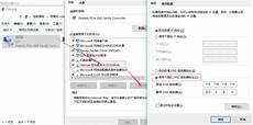 您再也不需要担心系统故障而无法及时重装系统