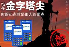 ?香港 pac代理服务器 香港 pac代理服务器,允许一个网络终端(一般为客户