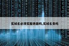以及华为电信到香港无服务