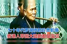 香港服务器哪家快2023年10月17日 