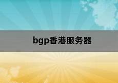 另有德国日本新加坡韩国菲律宾马来西亚英国