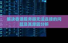 吉比特间接持有“羊了个羊”开发