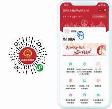 是领先的数据中心基础业务服务品牌