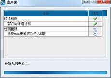 pc 登陆香港服务器地址