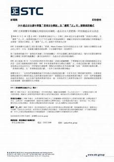 点解去到香港手机没服务器_香港战地3服务器地址怎么连接香港