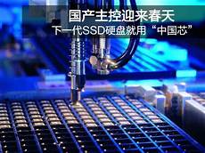香港pccw高防服务器除了与本地及海外的互联网交换中心、互联网服