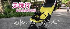 香港服务器租用和海内服务器租用的区别