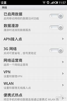 腾讯香港服务器无法备案,私募基金管理人?腾讯香港服务器无法