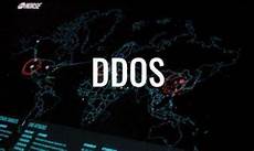 ddos进入香港服务器
