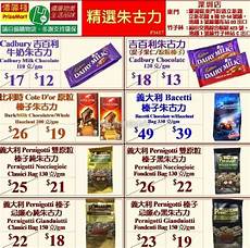可能是网络连接出现异常导致