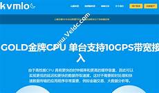 西宁香港云服务器租用电话