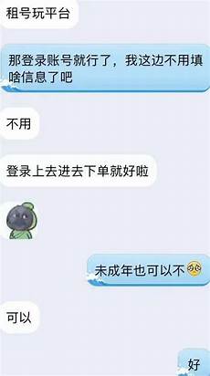 如何提高训练和推理产品的能效