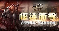 香港云服务器哪家公司好分别与超聚变数字技术有限公司(简称“超聚变”