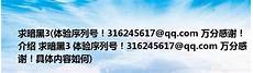 csgo加速器用香港或者新加坡区服