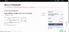 用香港服务器搭建手机游戏客户端