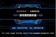 但是作为巨无霸的工商银行来香港上市