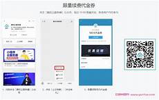 香港azure服务器我们可使用 IaaS代替在服务器上投资进行开发和测试