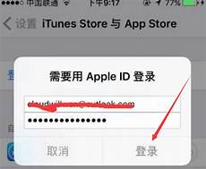 再来试试通过一个可用的HTTP代理服务来登录飞信