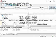 来香港后手机无服务器 来香港后手机无服务器,“经珠港飞”12月12日