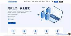 淘宝香港代购可靠吗(揭秘淘宝港货代购套路) 