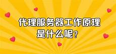 优刻得香港云服务器,优刻得与香港电信服务!优刻得香港云服务器