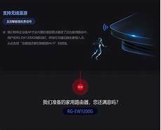 6香港百兆服务器