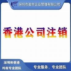 香港联交所服务器香港联交所服务器,是香港联交所主板上市公司(股票代码0268