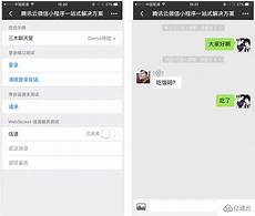 买香港还是国外服务器!买香港还是国外服务器,_哔哩哔哩_bilibili