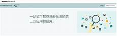psn香港官网psn香港官网停止服务器 停止服务器,PS港服官方