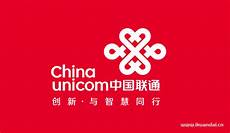 腾讯使用了许多先进的功能来提高能源