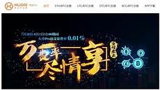 腾讯轻量应用服务器香港腾讯轻量应用服务器香港,向广大政府、企业及机