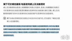 “如果你需要服务器配置大一点