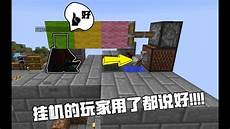 香港机柜服务器主营产品香港服务器出租