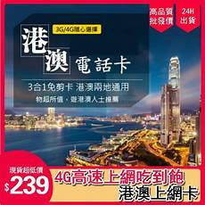 通过其平台发出的所有对话回复都是通过直连OpenAI公