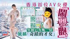 了解香港服务器的意义及其使用场景香港服务器是指位