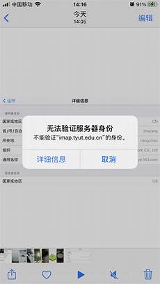 香港服务器没有ip