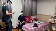 香港一楼一服务器