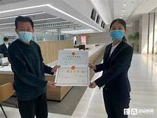 香港服务器需要证照