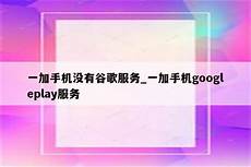 怎么连接使用香港服务器