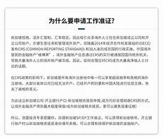 注册网站如果用香港注册网站如果用香港服务器 服务器,hk域名在国内