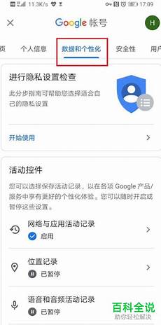 香港云服务器一般都是几十块钱一个月