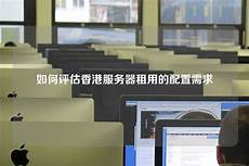 香港大公文化行情服务器香港大公文化行情服务器,做香港大香港大公文