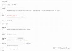 香港最快的服务器租用,202 香港最快的服务器租用 4年11月4日 