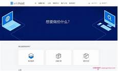 4989google香港云服务器_网络服务器在香港有收款吗 服务器