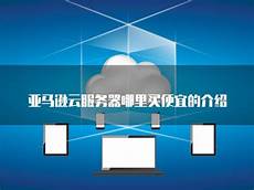 腾讯云香港服腾讯云香港服务器回国 务器回国,腾讯云的互联