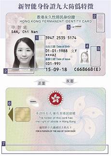 诈骗分子服务器在香港,拘捕一名涉嫌诱使他人赴东南亚国家从事诈骗活动