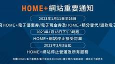 数据中心配备 10Gbps 全光纤网络以及 BGP